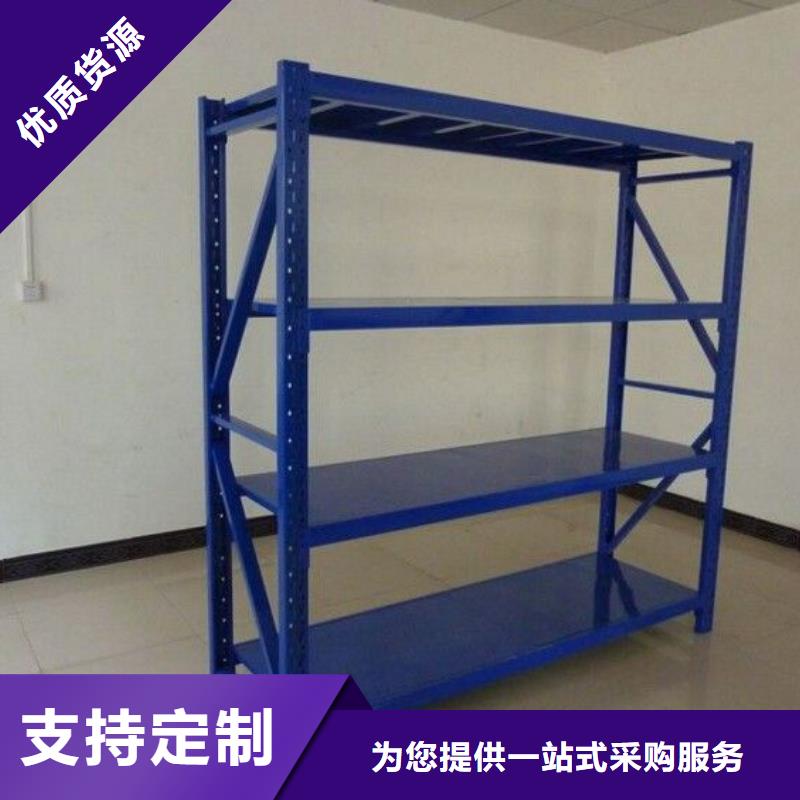 货架密集架全新升级品质保障