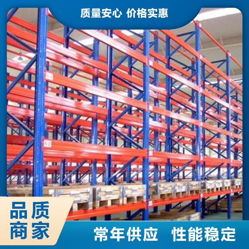 货架密集架全新升级品质保障