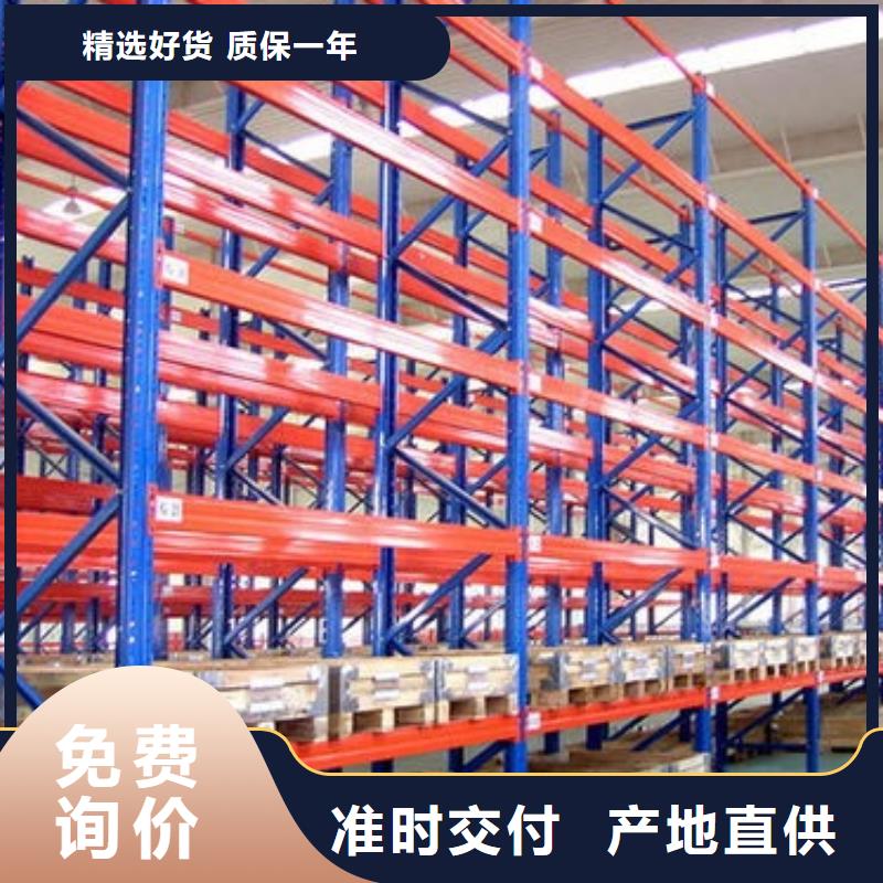 货架密集架实力优品