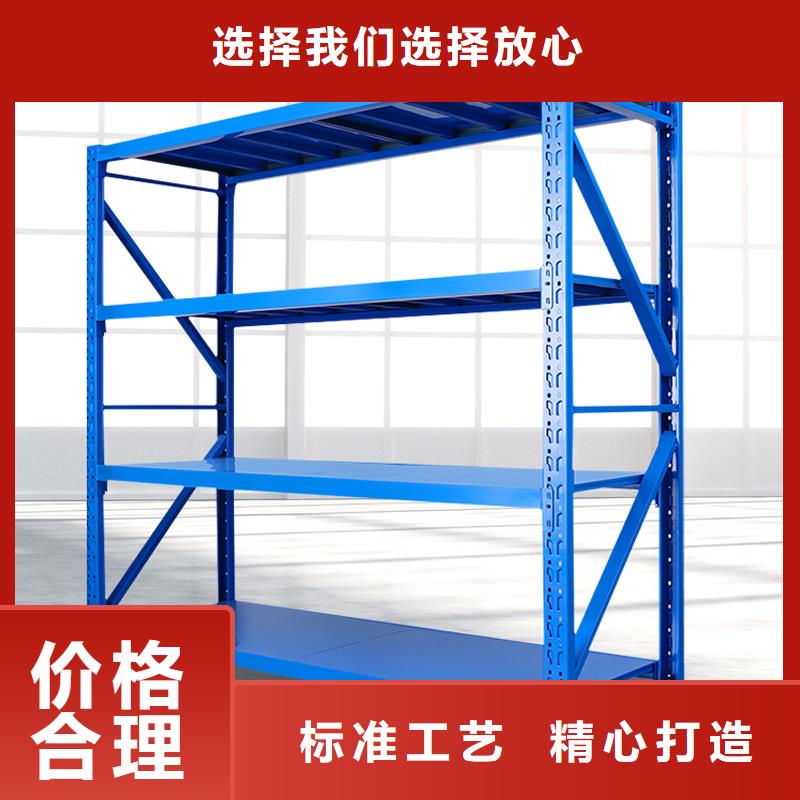 货架密集架全新升级品质保障