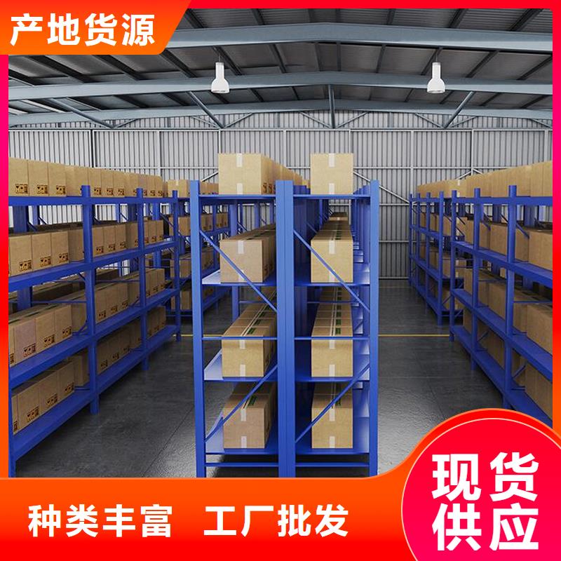 货架密集架全新升级品质保障