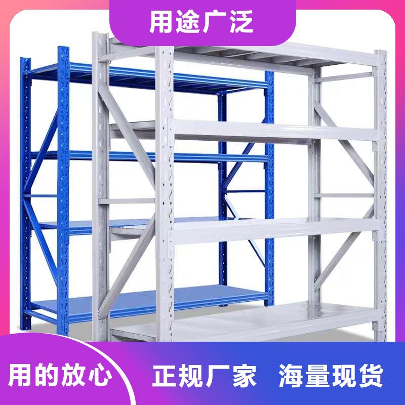 货架密集架全新升级品质保障