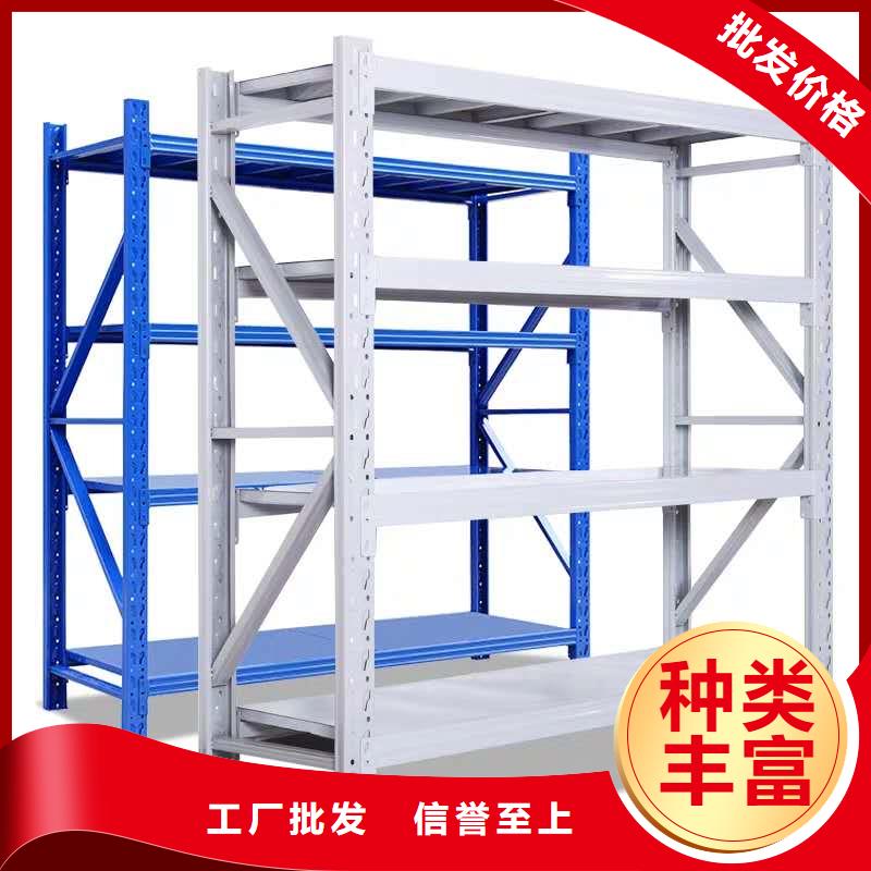 货架密集架实力优品