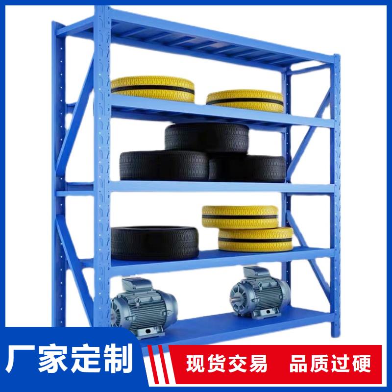 货架密集架全新升级品质保障