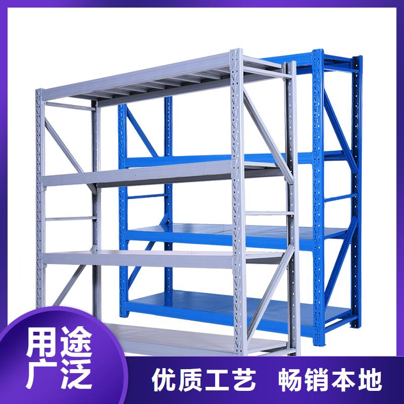 货架密集架全新升级品质保障