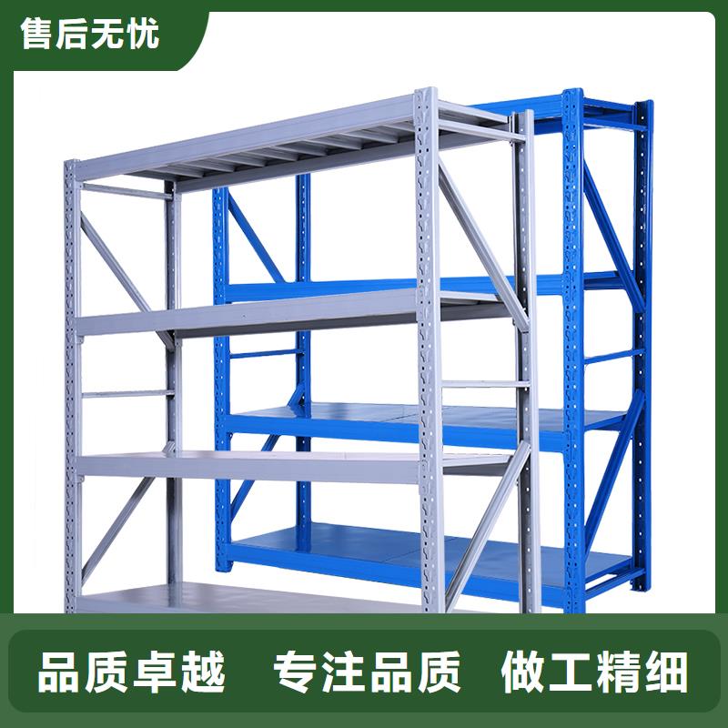 货架密集架全新升级品质保障