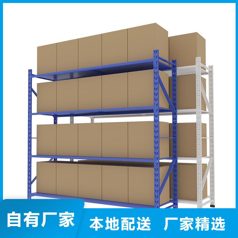 货架密集架全新升级品质保障