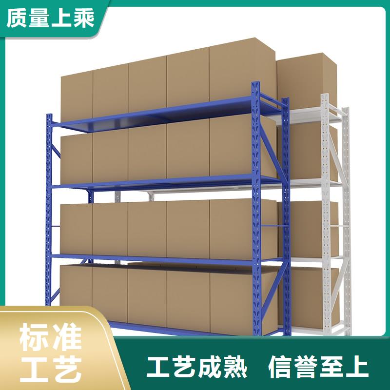 货架密集架诚信经营