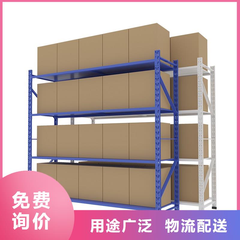 货架密集架实力优品