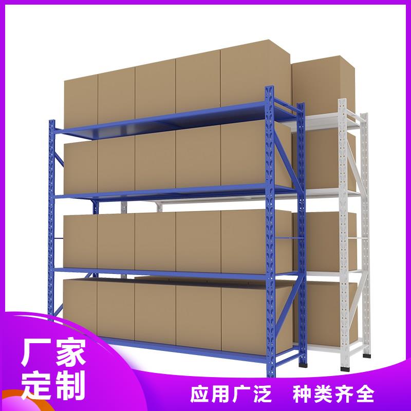 货架档案室密集架精选好货