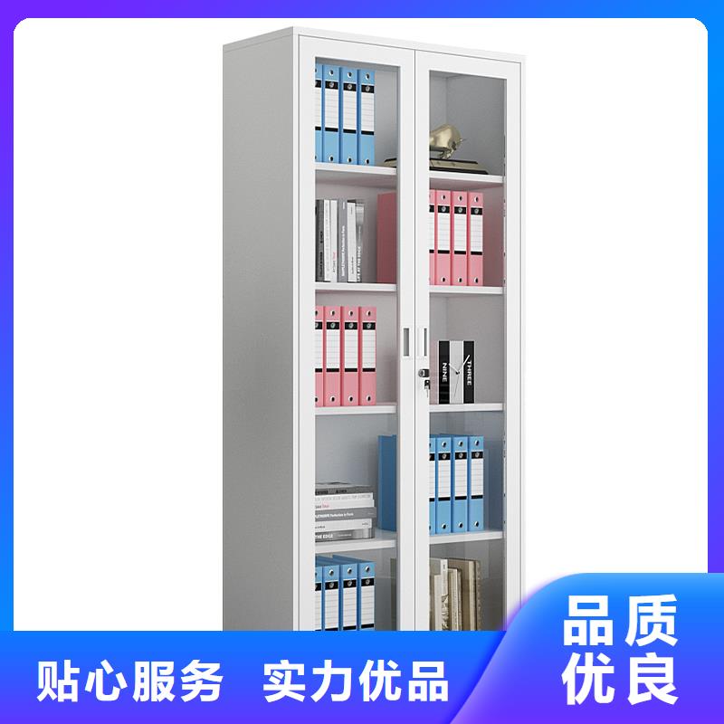 密集架-视频-密集架|云浮市|新兴|云城|肇庆|江门|韶关|河源