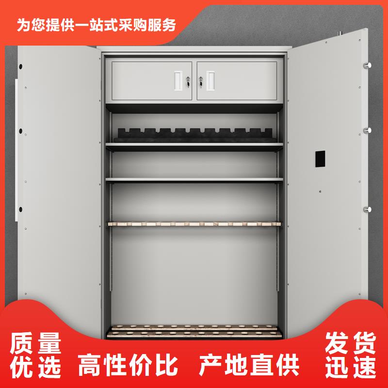 密集架-视频-密集架-直辖澳门(本地)公司-