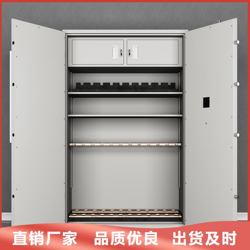 密集架-视频-密集架|云浮市|新兴|云城|肇庆|江门|韶关|河源