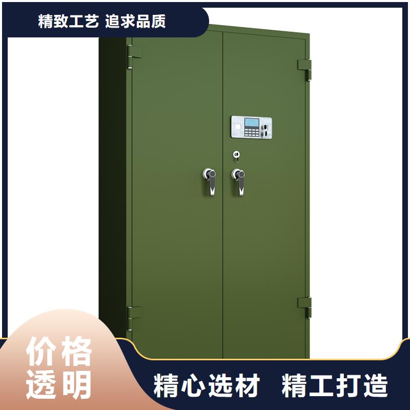 密集架-视频-密集架|云浮市|新兴|云城|肇庆|江门|韶关|河源