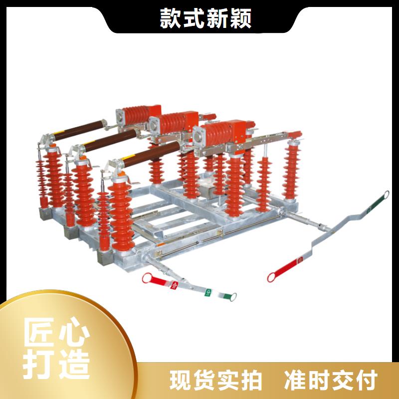 固定金具-视频-固定金具-甘肃省张掖市山丹|临泽|武威|陇南|嘉峪关|临夏|定西|庆阳(附近)供应商