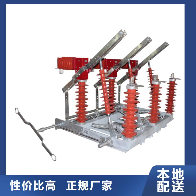 固定金具-视频-固定金具(樊高)覆盖地域四川省绵阳市梓潼|游仙|广安|遂宁|自贡|南充|巴中