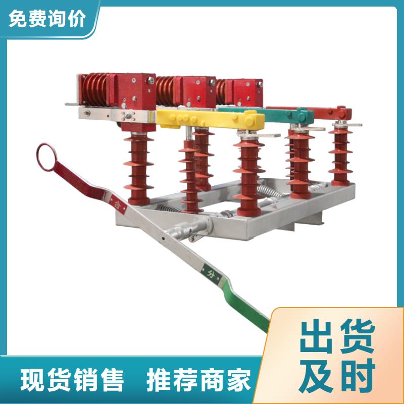 固定金具-视频-固定金具-甘肃省张掖市山丹|临泽|武威|陇南|嘉峪关|临夏|定西|庆阳(附近)供应商