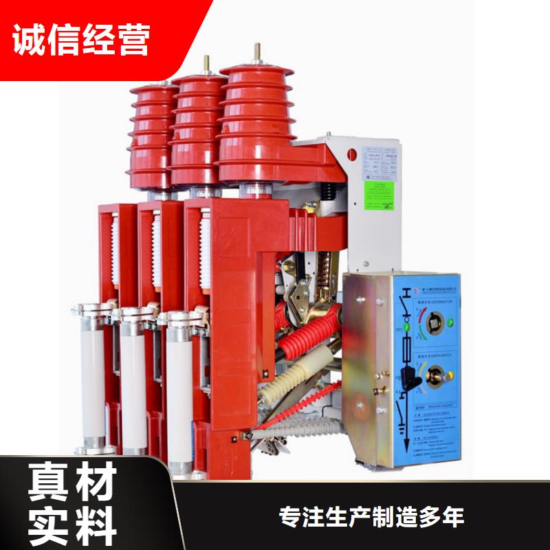 固定金具-视频-广东省梅州市樊高固定金具可服务区域平远|五华|惠州|佛山|茂名|潮州等