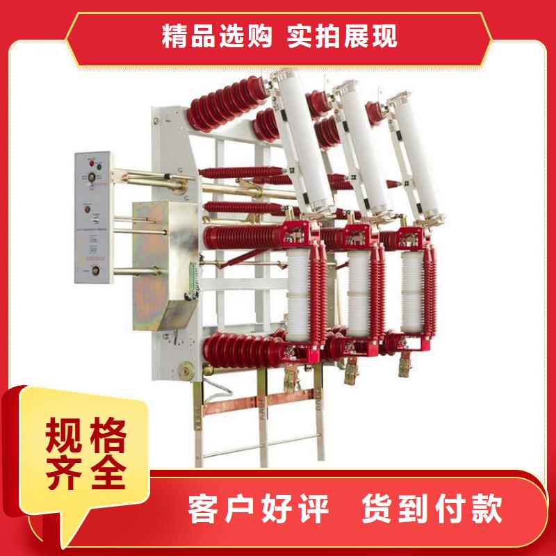 固定金具-视频-广东省梅州市樊高固定金具可服务区域平远|五华|惠州|佛山|茂名|潮州等