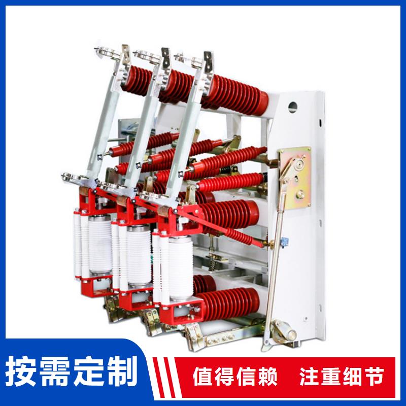 固定金具-视频-广东省梅州市樊高固定金具可服务区域平远|五华|惠州|佛山|茂名|潮州等
