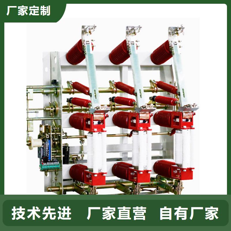 固定金具-视频-广东省梅州市樊高固定金具可服务区域平远|五华|惠州|佛山|茂名|潮州等
