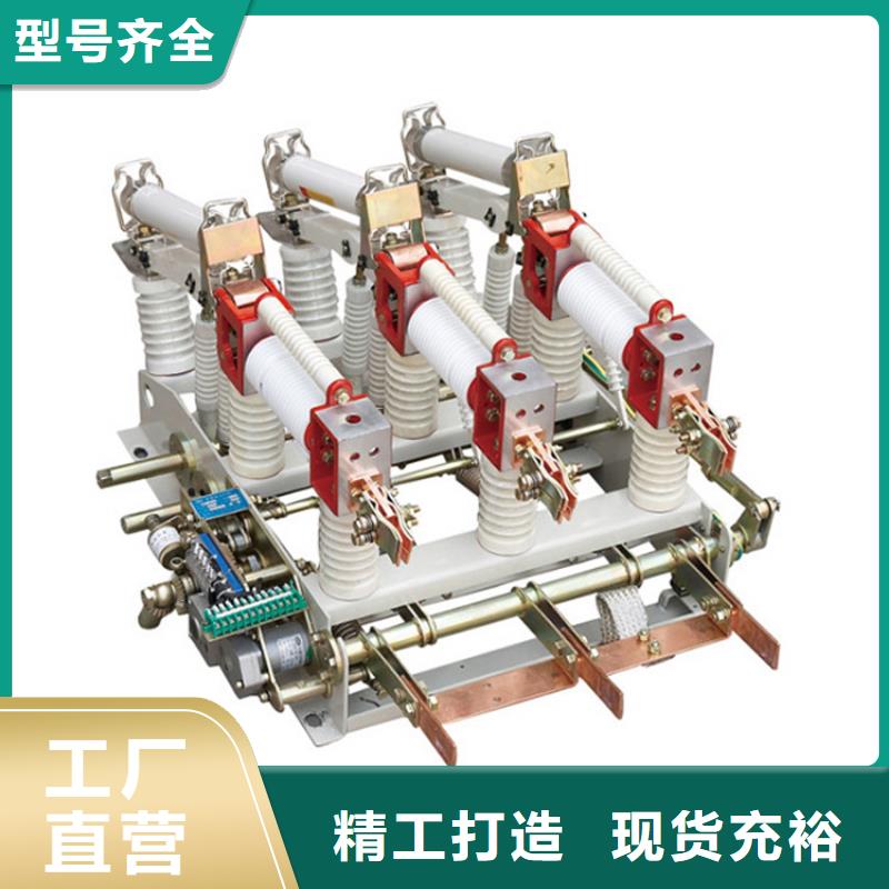 固定金具-视频-广东省梅州市樊高固定金具可服务区域平远|五华|惠州|佛山|茂名|潮州等