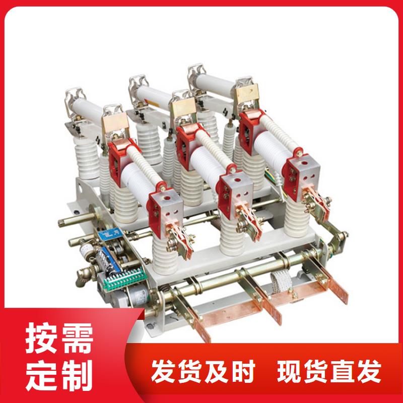 固定金具-视频-广东省梅州市樊高固定金具可服务区域平远|五华|惠州|佛山|茂名|潮州等