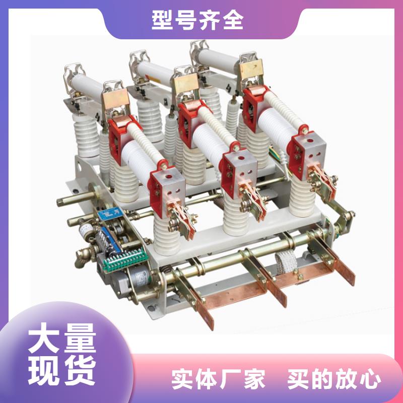 固定金具-视频-固定金具-甘肃省张掖市山丹|临泽|武威|陇南|嘉峪关|临夏|定西|庆阳(附近)供应商