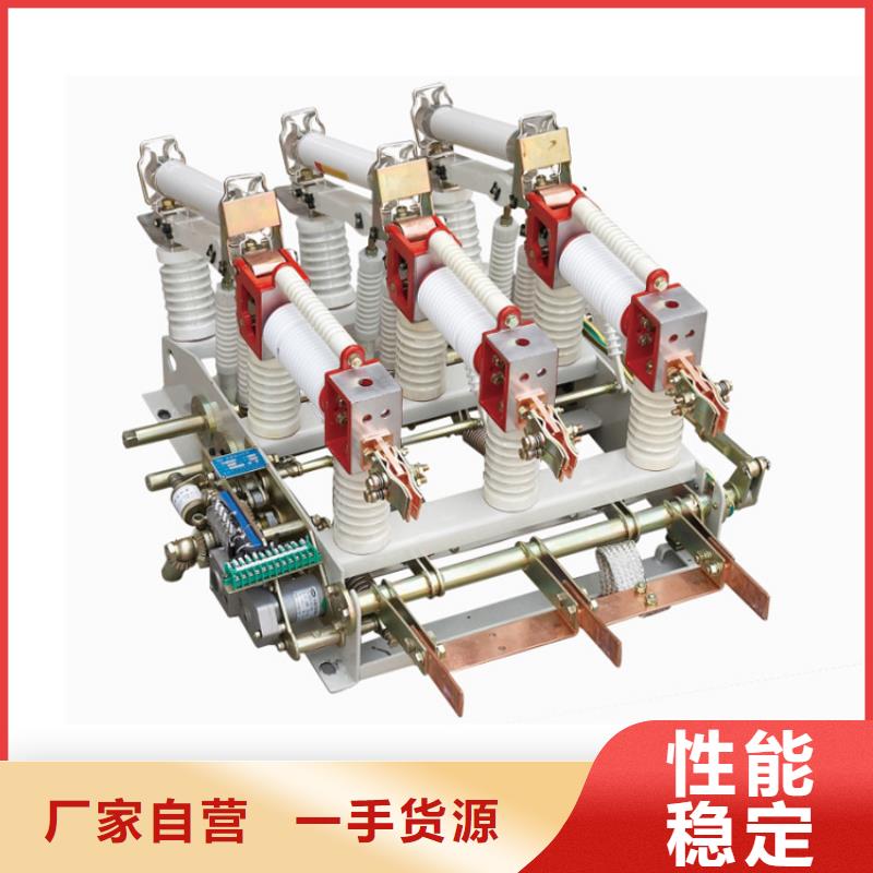 固定金具-视频-固定金具(樊高)覆盖地域四川省绵阳市梓潼|游仙|广安|遂宁|自贡|南充|巴中