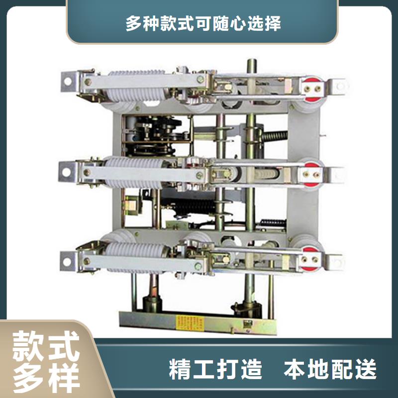 固定金具-视频-广东省梅州市樊高固定金具可服务区域平远|五华|惠州|佛山|茂名|潮州等