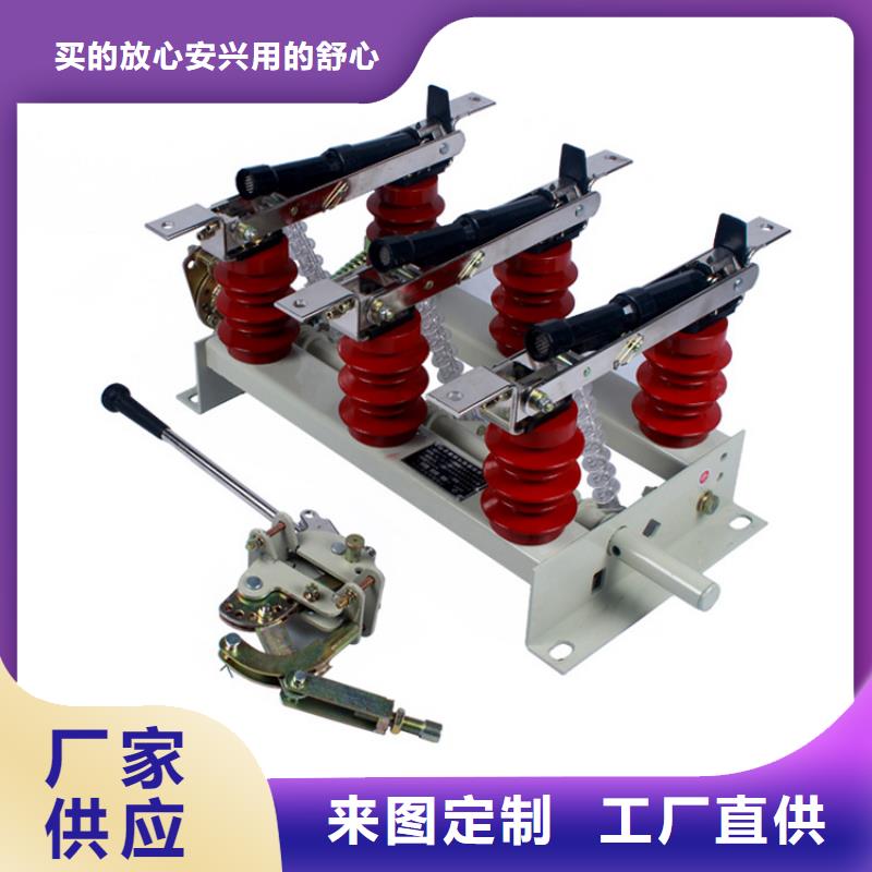 固定金具-视频-固定金具(樊高)覆盖地域四川省绵阳市梓潼|游仙|广安|遂宁|自贡|南充|巴中