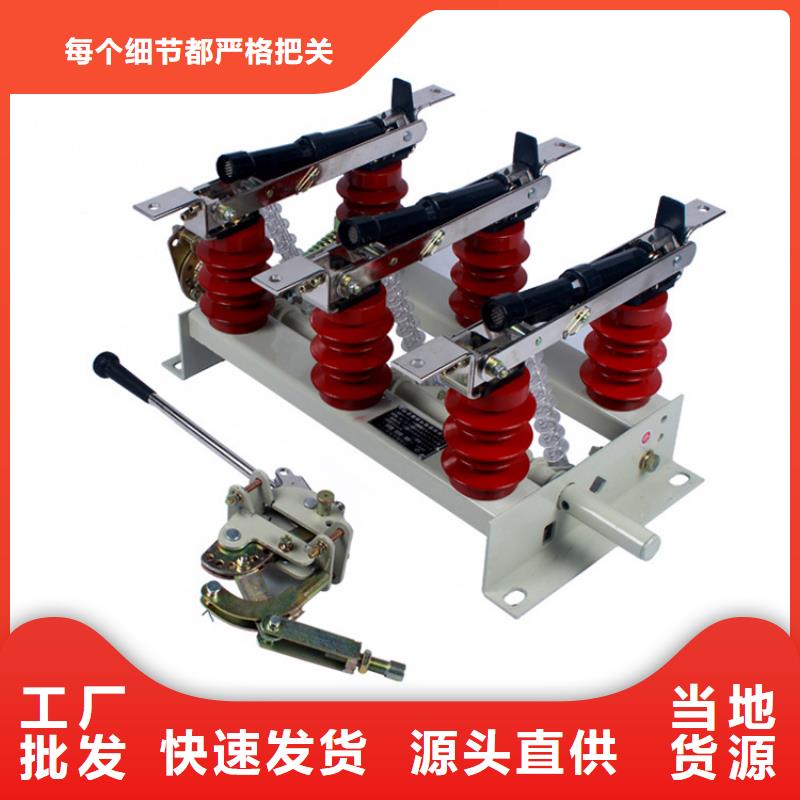 固定金具-视频-固定金具-甘肃省张掖市山丹|临泽|武威|陇南|嘉峪关|临夏|定西|庆阳(附近)供应商