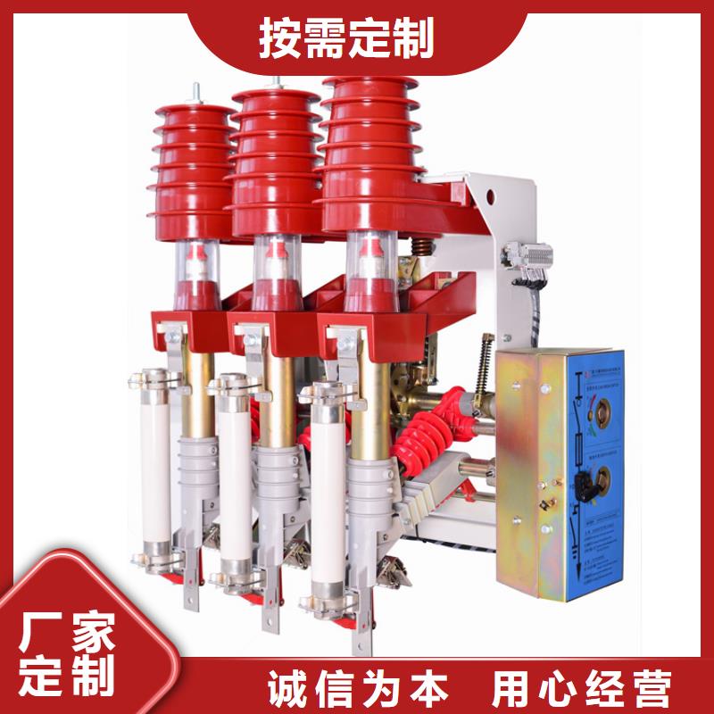 固定金具-视频-固定金具-安徽省【本地】品牌-淮南|合肥|巢湖|蚌埠|滁州|铜陵|阜阳