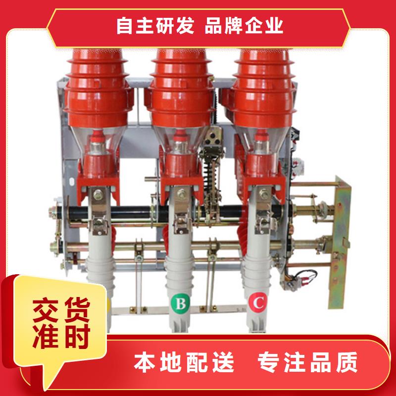 固定金具-视频-固定金具-甘肃省张掖市山丹|临泽|武威|陇南|嘉峪关|临夏|定西|庆阳(附近)供应商