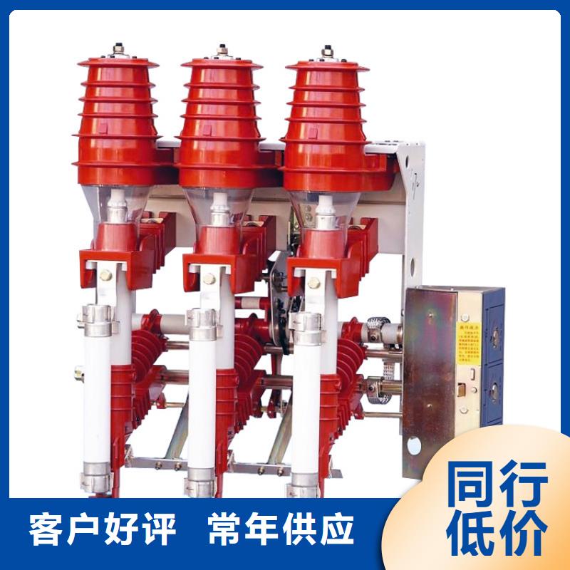 固定金具-视频-固定金具-甘肃省张掖市山丹|临泽|武威|陇南|嘉峪关|临夏|定西|庆阳(附近)供应商