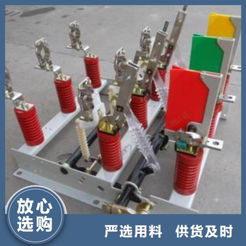 固定金具-视频-广东省梅州市樊高固定金具可服务区域平远|五华|惠州|佛山|茂名|潮州等