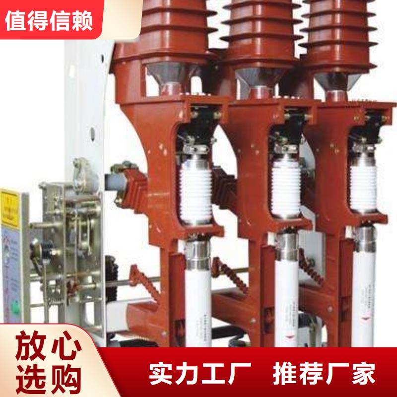 固定金具-视频-固定金具(樊高)覆盖地域四川省绵阳市梓潼|游仙|广安|遂宁|自贡|南充|巴中