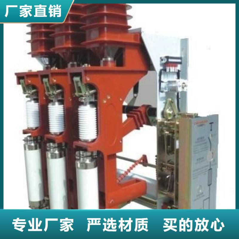 固定金具视频-新民|沈北新|葫芦岛|阜新|锦州|营口|朝阳固定金具厂家批发价-樊高电气销售部(沈阳市分公司)