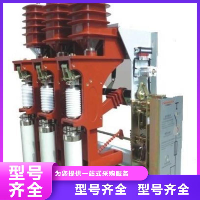固定金具-视频-固定金具(樊高)覆盖地域四川省绵阳市梓潼|游仙|广安|遂宁|自贡|南充|巴中