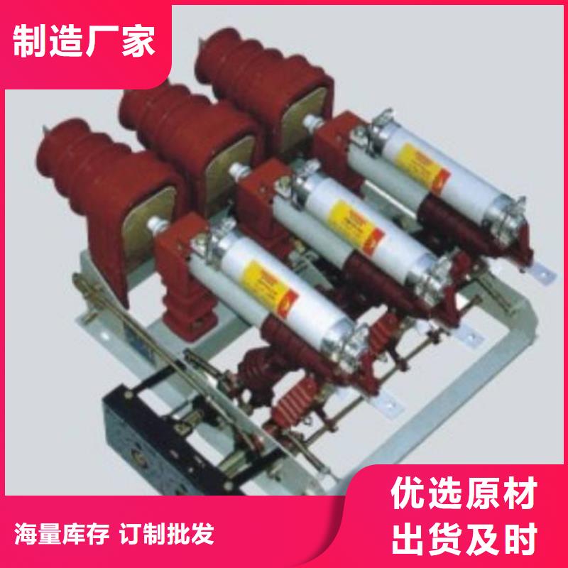 固定金具-视频-固定金具-安徽省【本地】品牌-淮南|合肥|巢湖|蚌埠|滁州|铜陵|阜阳