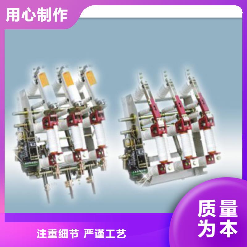 固定金具-视频-固定金具(樊高)覆盖地域四川省绵阳市梓潼|游仙|广安|遂宁|自贡|南充|巴中