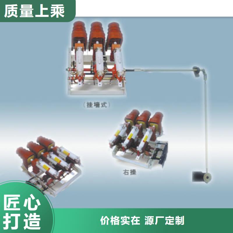 固定金具-视频-固定金具-安徽省【本地】品牌-淮南|合肥|巢湖|蚌埠|滁州|铜陵|阜阳