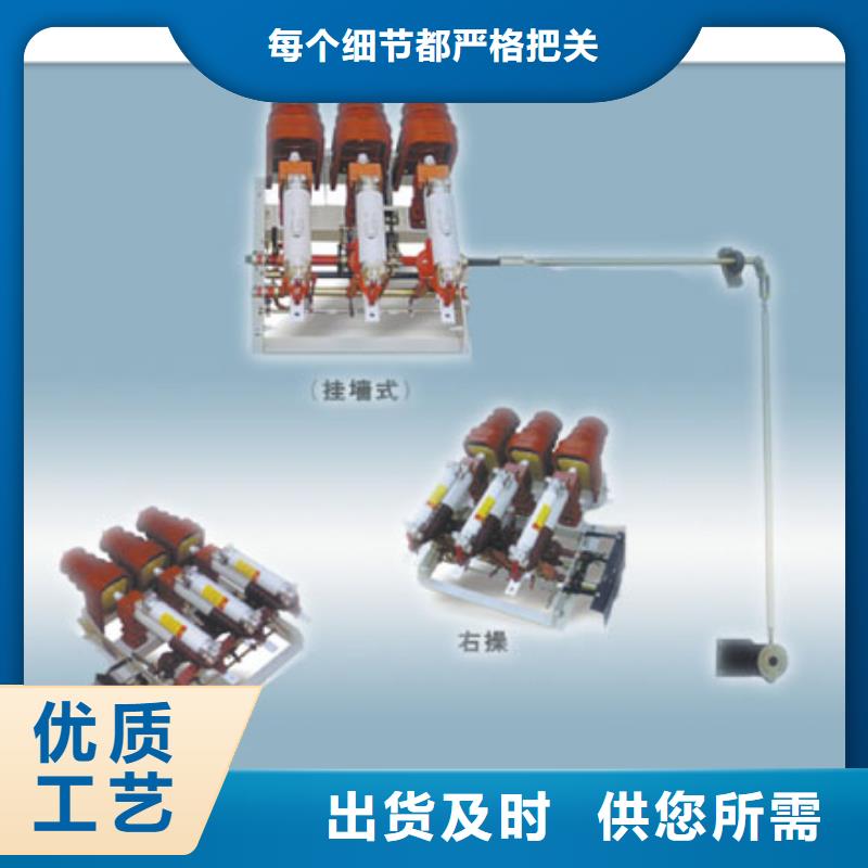 固定金具-视频-固定金具(樊高)覆盖地域四川省绵阳市梓潼|游仙|广安|遂宁|自贡|南充|巴中