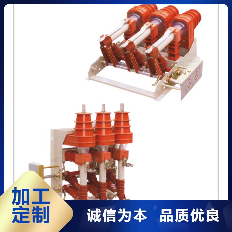 固定金具-视频-固定金具-安徽省【本地】品牌-淮南|合肥|巢湖|蚌埠|滁州|铜陵|阜阳
