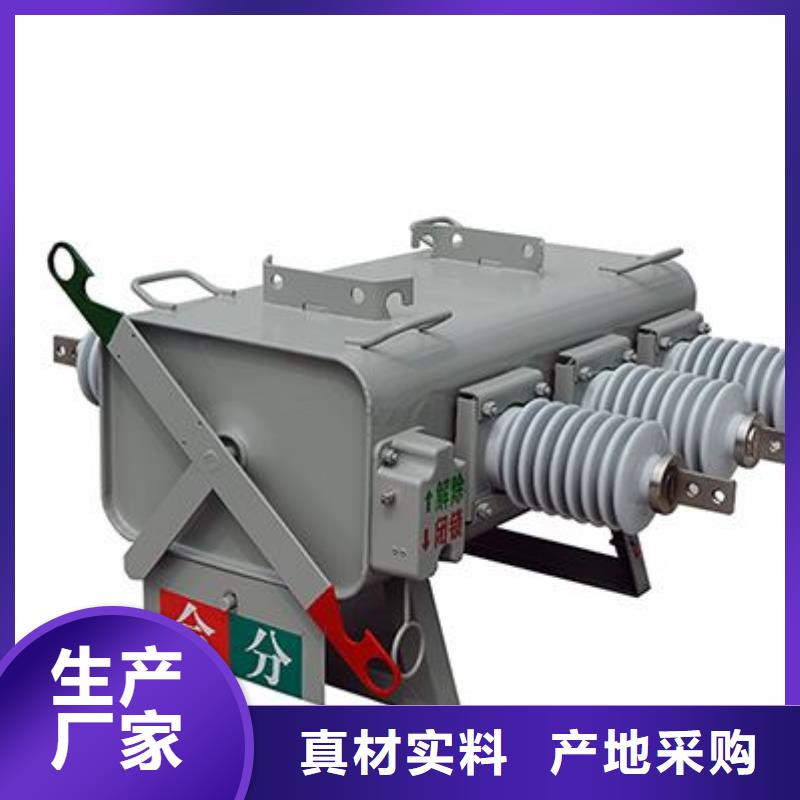 固定金具-视频-固定金具-安徽省【本地】品牌-淮南|合肥|巢湖|蚌埠|滁州|铜陵|阜阳