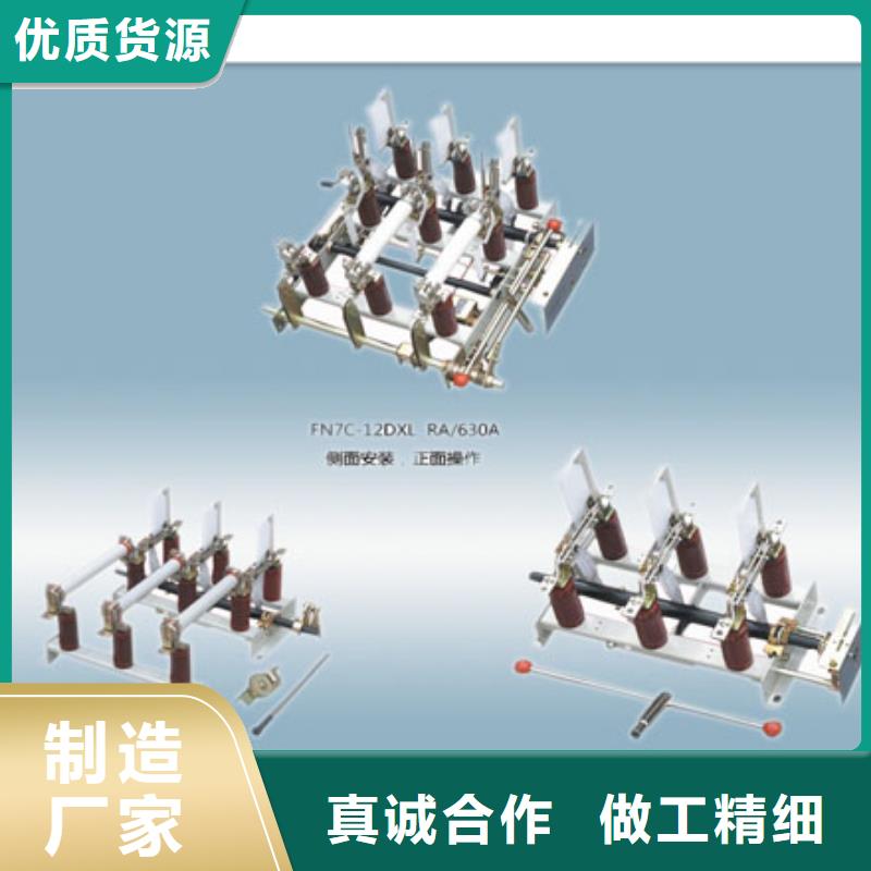 固定金具-视频-固定金具-安徽省【本地】品牌-淮南|合肥|巢湖|蚌埠|滁州|铜陵|阜阳