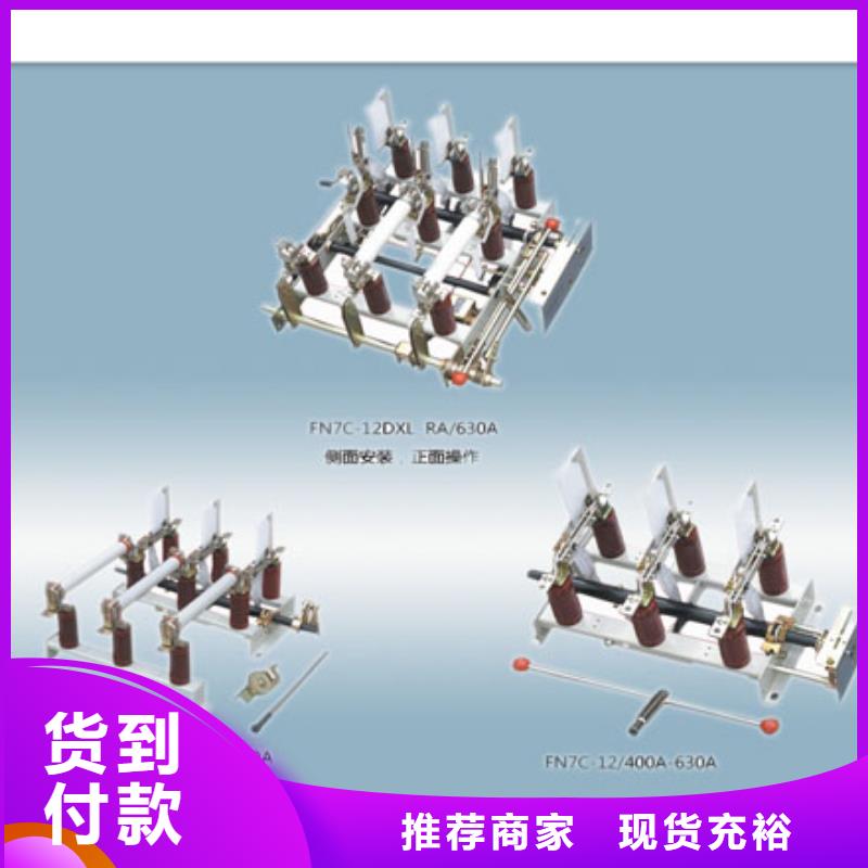 固定金具-视频-固定金具(樊高)覆盖地域四川省绵阳市梓潼|游仙|广安|遂宁|自贡|南充|巴中