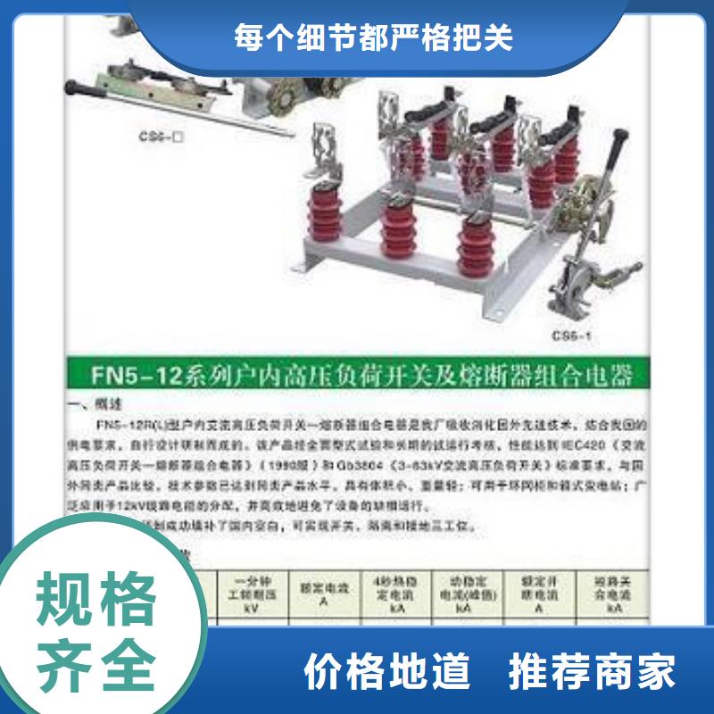固定金具-视频-固定金具(樊高)覆盖地域四川省绵阳市梓潼|游仙|广安|遂宁|自贡|南充|巴中