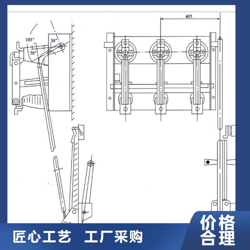 固定金具视频-新民|沈北新|葫芦岛|阜新|锦州|营口|朝阳固定金具厂家批发价-樊高电气销售部(沈阳市分公司)