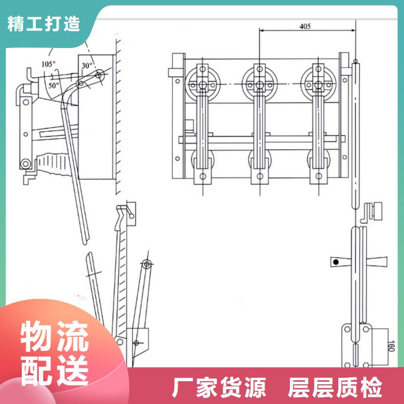 负荷开关绝缘子来图来样定制